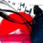 Star Wars Celebration Japan 2025: ¡Comienza la cuenta regresiva para el evento más esperado Internacionalmente!
